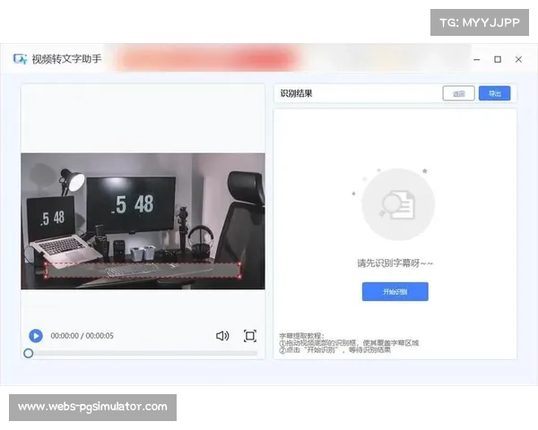 自然语言处理算法添加字幕,增强赛事集锦故事性 自然语言处理算法添加字幕,增强赛事集锦故事性